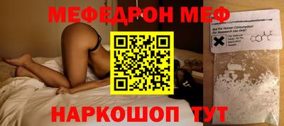 кокаин колумбия Ливны