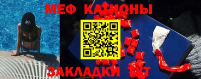 apvp Лесосибирск