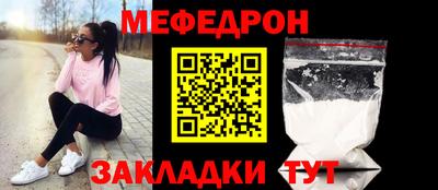 кокаин колумбия Ливны