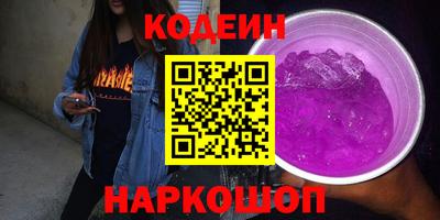 первитин Ликино-Дулёво