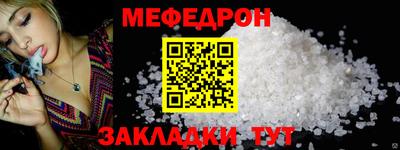кокаин колумбия Ливны