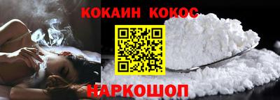 apvp Лесосибирск