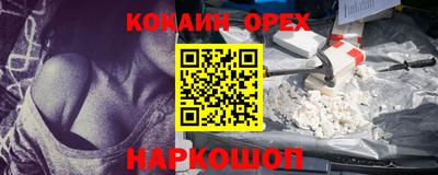 apvp Лесосибирск