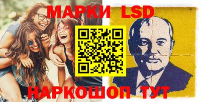 первитин Ликино-Дулёво