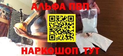 кокаин колумбия Ливны