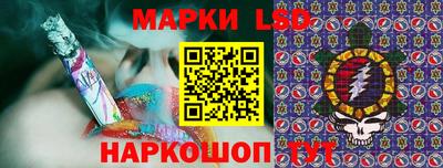 apvp Лесосибирск