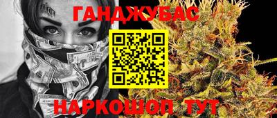 apvp Лесосибирск