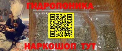 первитин Ликино-Дулёво