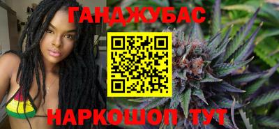 кокаин колумбия Ливны