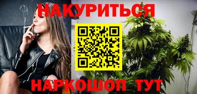 кокаин колумбия Ливны
