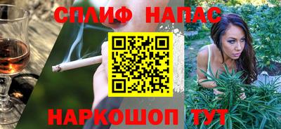 первитин Ликино-Дулёво