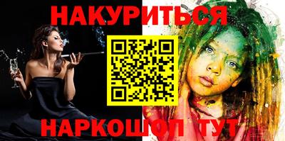 первитин Ликино-Дулёво