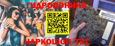 первитин Ликино-Дулёво