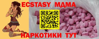 кокаин колумбия Ливны