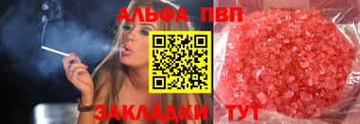 apvp Лесосибирск