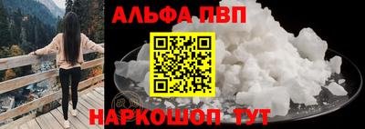 кокаин колумбия Ливны