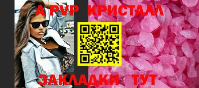 кокаин колумбия Ливны