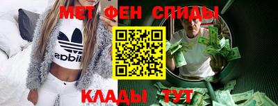 кокаин колумбия Ливны