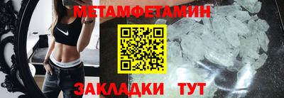 apvp Лесосибирск