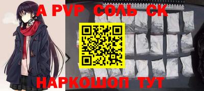 кокаин колумбия Ливны