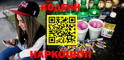 кокаин колумбия Ливны