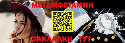 apvp Лесосибирск