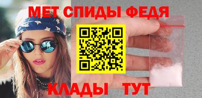 кокаин колумбия Ливны