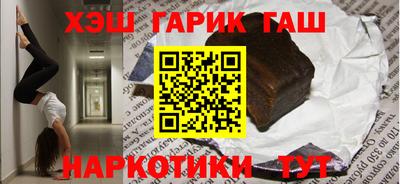 первитин Ликино-Дулёво