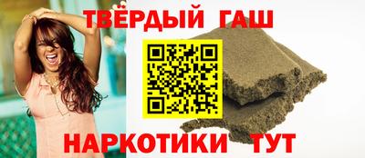 apvp Лесосибирск