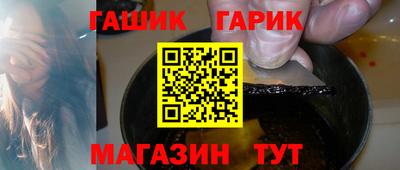 кокаин колумбия Ливны