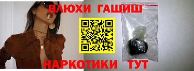 кокаин колумбия Ливны