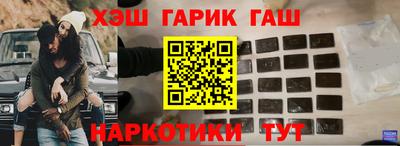 первитин Ликино-Дулёво