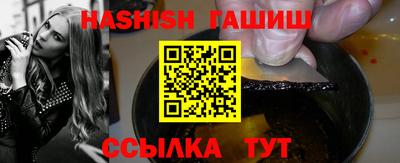 кокаин колумбия Ливны