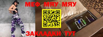 apvp Лесосибирск