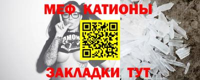 первитин Ликино-Дулёво