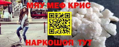 кокаин колумбия Ливны